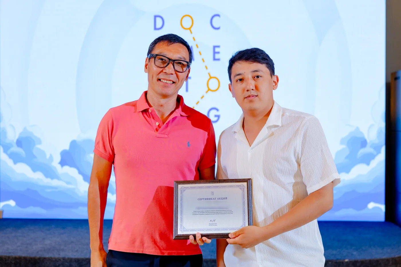 The share certificate entitles the holder to a share of the company's net profit, paid twice a year