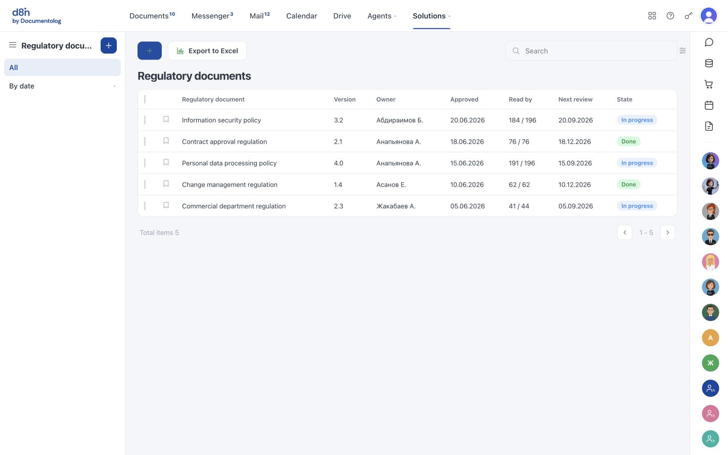 Regulatory documents — What the solution looks like in d8n.ai
