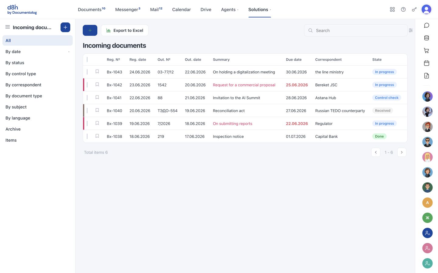 General document flow — What the solution looks like in d8n.ai