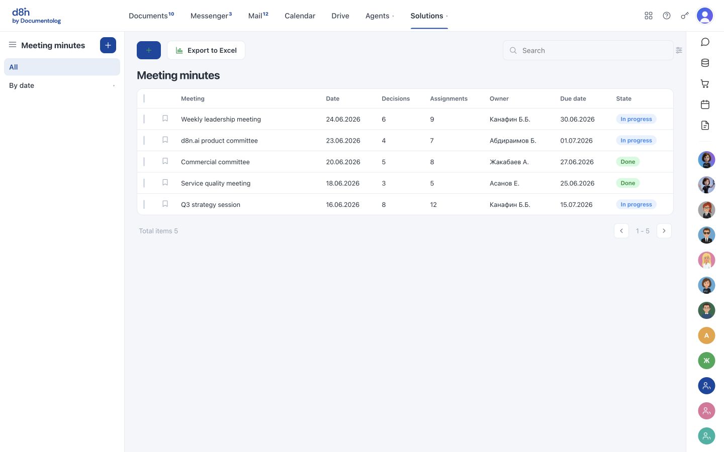 Meeting management — What the solution looks like in d8n.ai